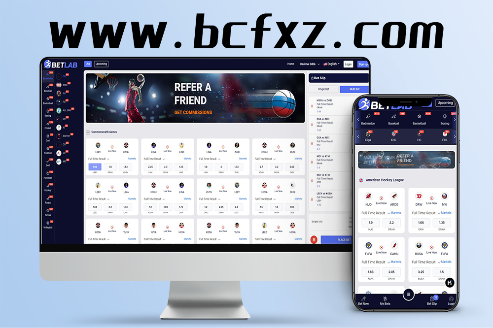 多语言中文版Betlab源码/涵盖足球、篮球、羽毛球、乒乓球和电竞/免API接口