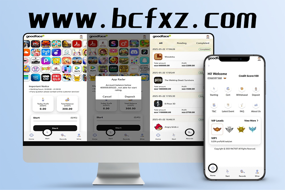 vue海外应用刷单源码/抢单排单连单/单用户精准卡单连单设置PHP源码